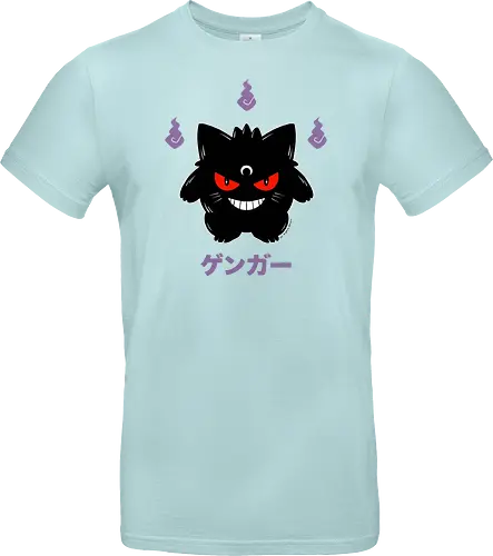 Mystic Monster