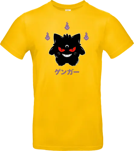 Mystic Monster
