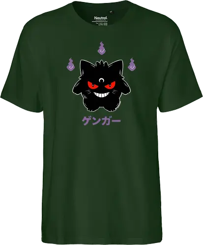 Mystic Monster