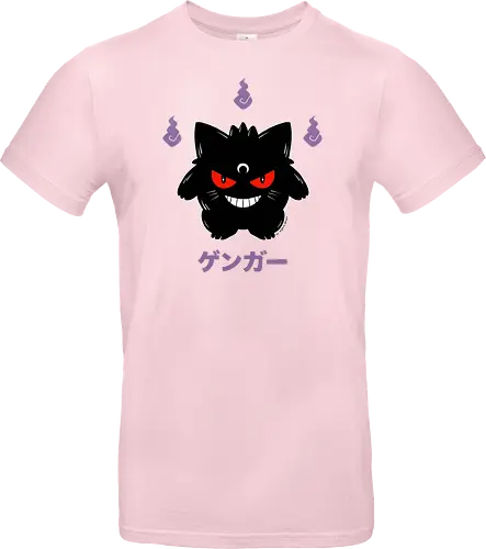 Mystic Monster
