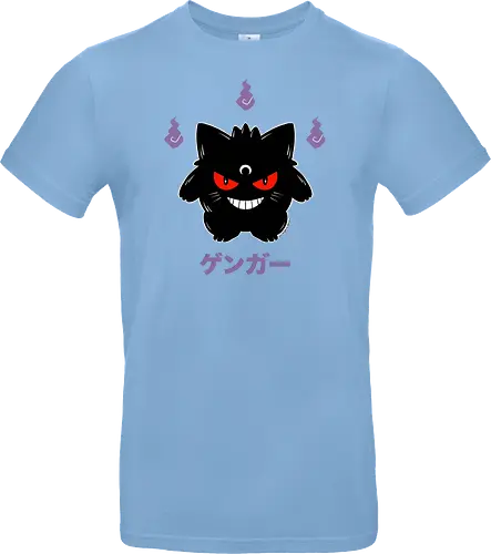 Mystic Monster
