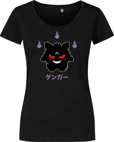 Mystic Monster