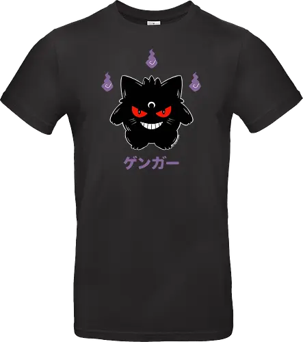 Mystic Monster