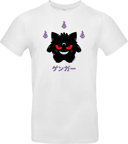 Mystic Monster
