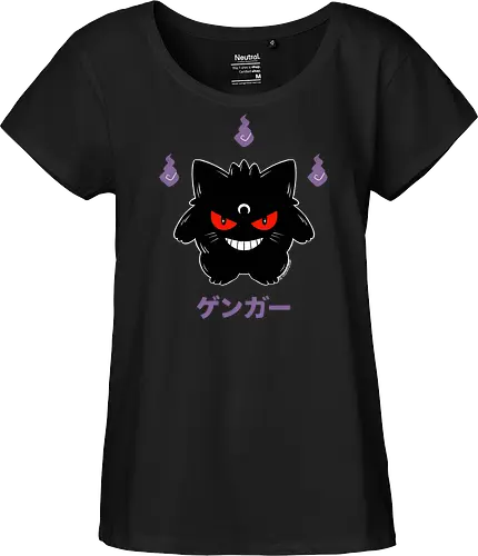 Mystic Monster
