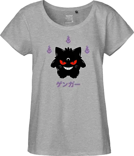 Mystic Monster