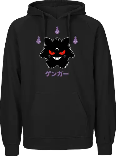 Mystic Monster