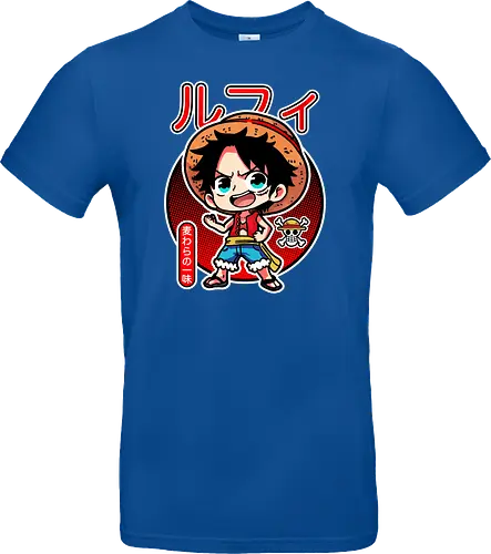 Little King