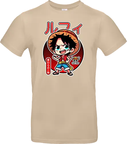 Little King