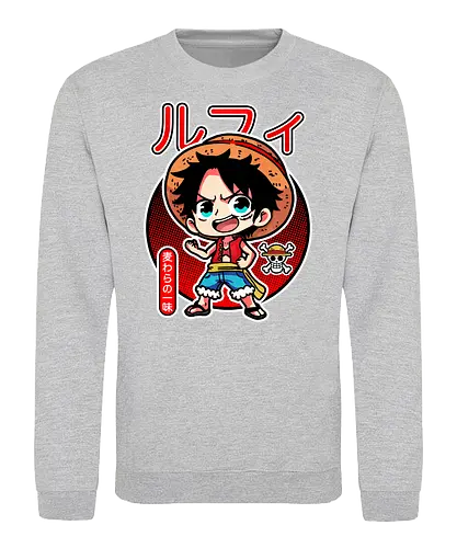 Little King - piece, pirate, anime, manga - Sweatshirt