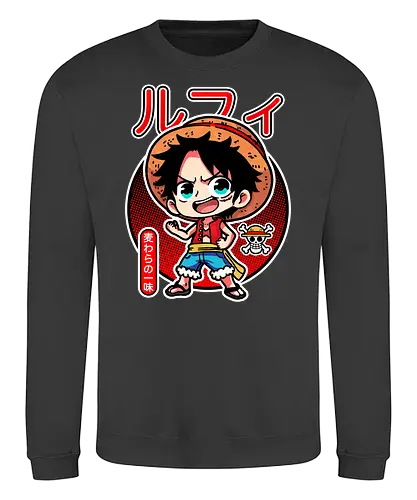 Little King - piece, pirate, anime, manga - Sweatshirt