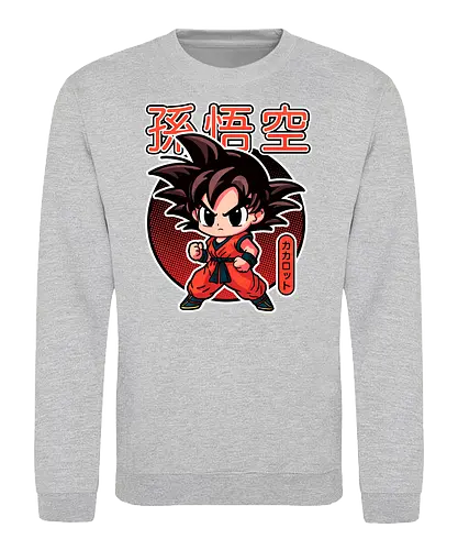 Little Monkey - dragon, ball, anime, manga - Sweatshirt