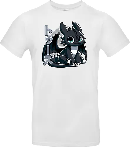 Cutest Dragon