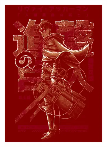 Humanity's Strongest Soldier