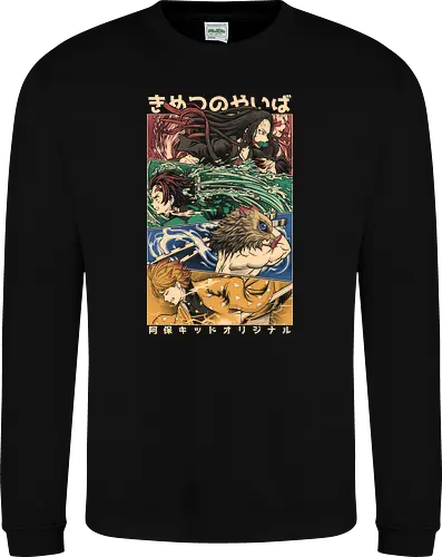 KNY Vintage Design
