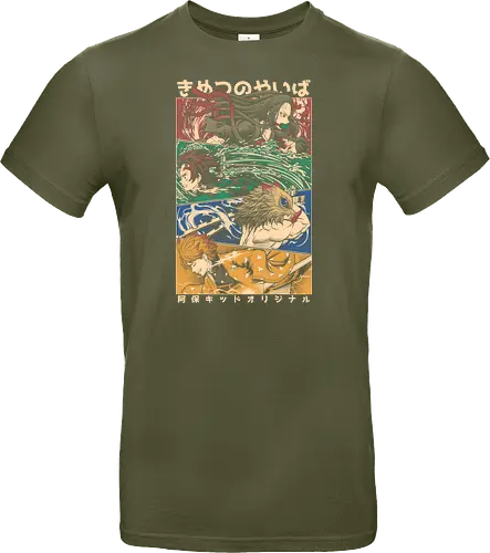 KNY Vintage Design