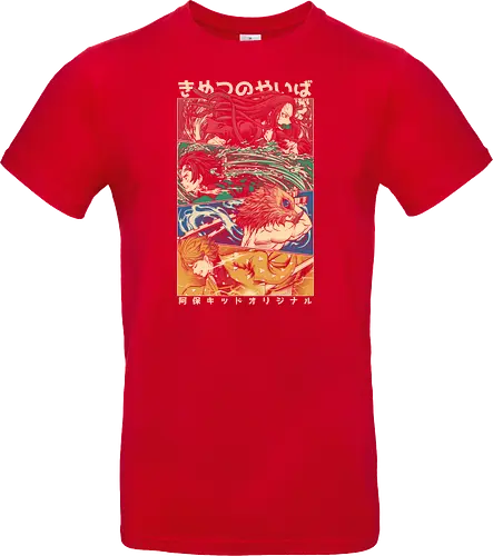 KNY Vintage Design