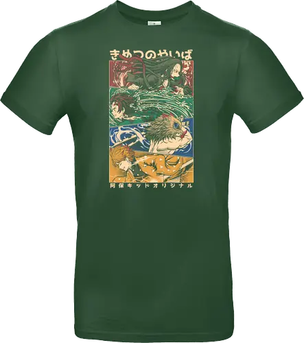 KNY Vintage Design