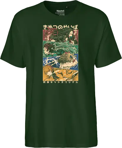 KNY Vintage Design