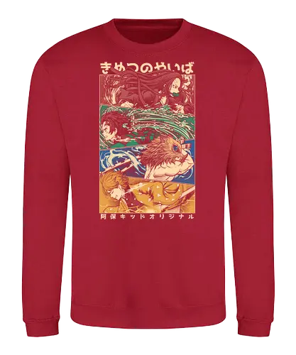 KNY Vintage Design - anime, manga, demon, slayer - Sweatshirt
