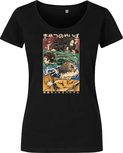 KNY Vintage Design