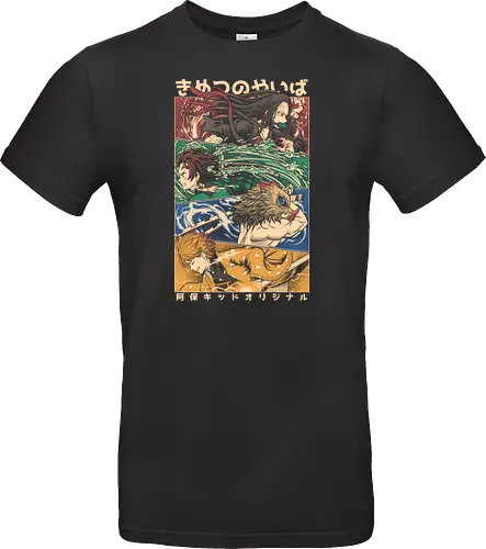 KNY Vintage Design