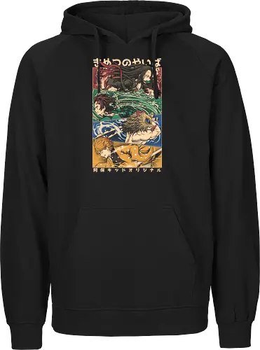 KNY Vintage Design
