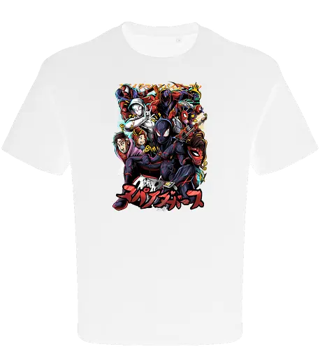 Multiverse