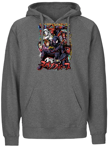 Multiverse - spider, comic, hero - Fairtrade Hoodie