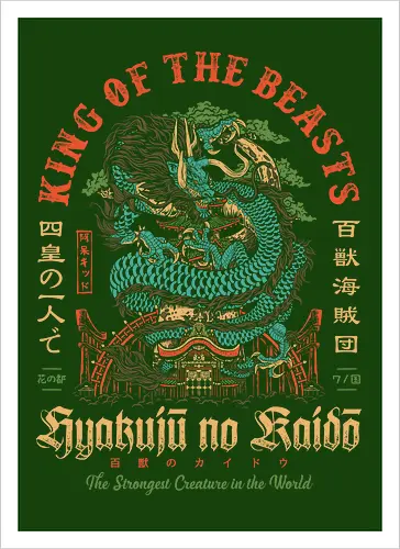 Hyakuju no Kaido
