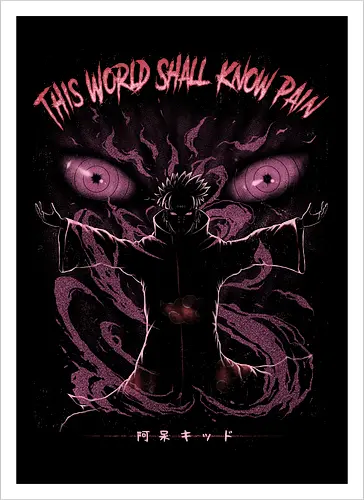 This World Shall Know Pain