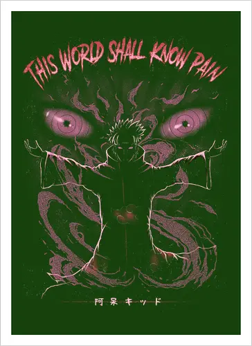 This World Shall Know Pain