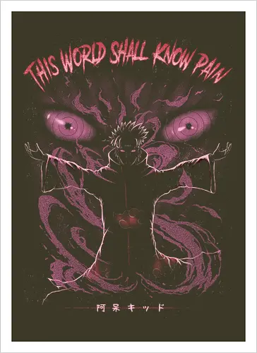 This World Shall Know Pain