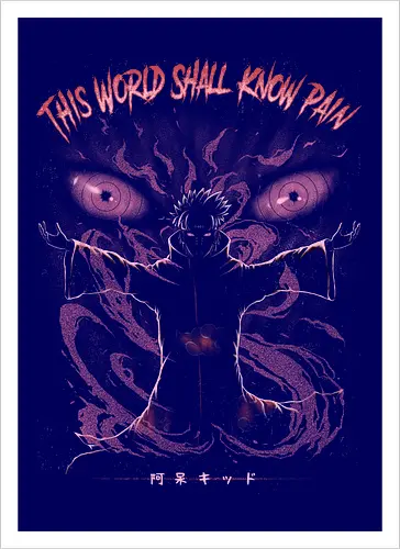 This World Shall Know Pain