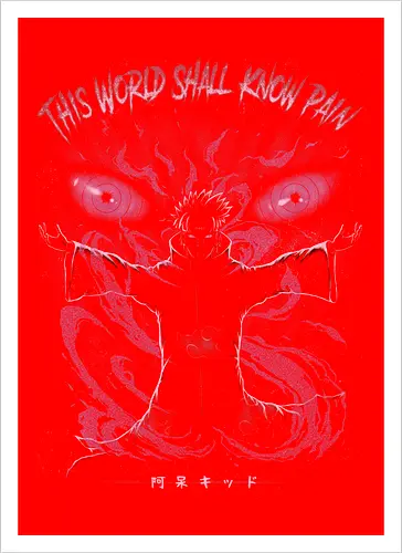 This World Shall Know Pain