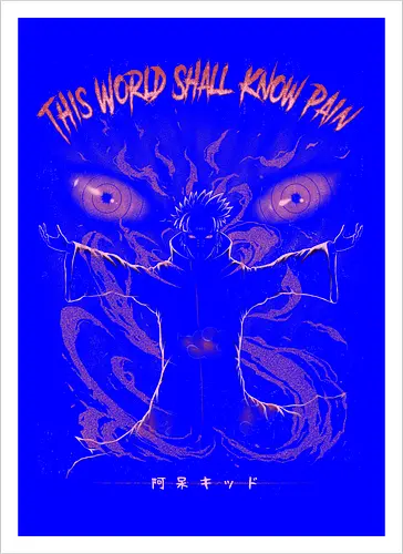 This World Shall Know Pain