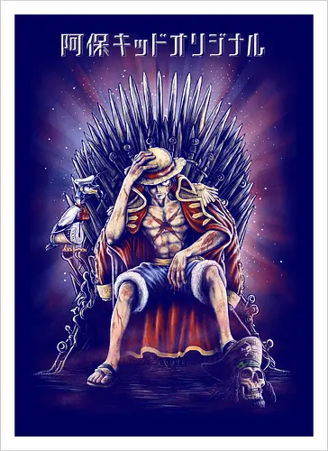 Game of Pirates