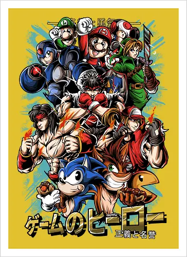 Nostalgic Heroes