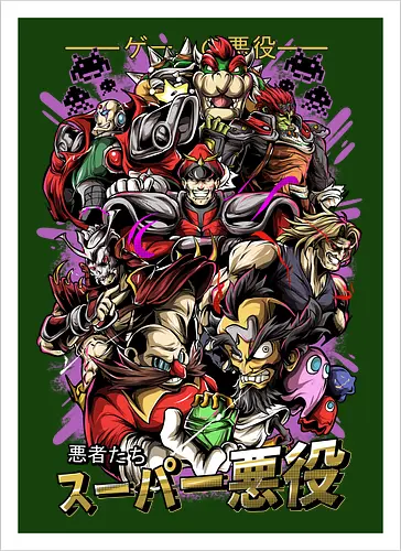 Villains Nostalgic Games