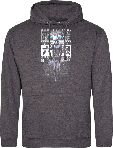 Infinite Void