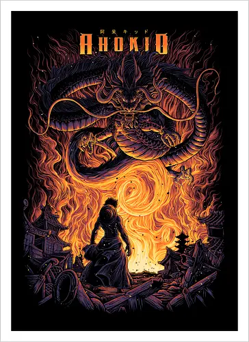 King of the Beasts