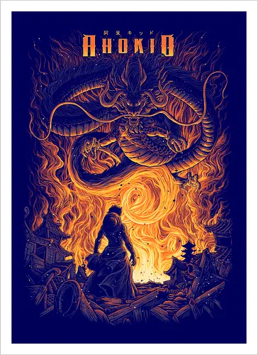 King of the Beasts