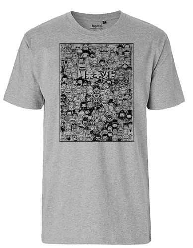 Doodle Art OP Characters - piece, pirate, anime, manga, chibi - Fairtrade T-Shirt