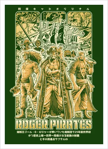 Roger Pirates All Crew