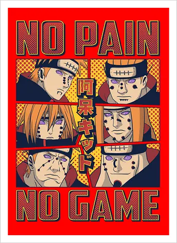 No Pain No Game