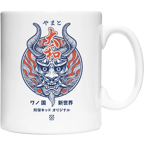 Yamato Oni Mask