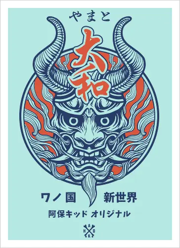 Yamato Oni Mask
