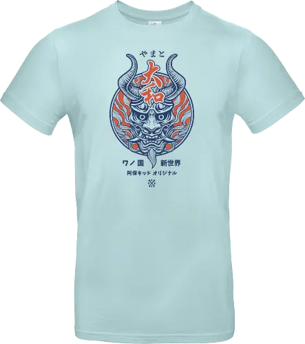 Yamato Oni Mask