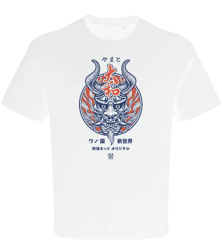 Yamato Oni Mask
