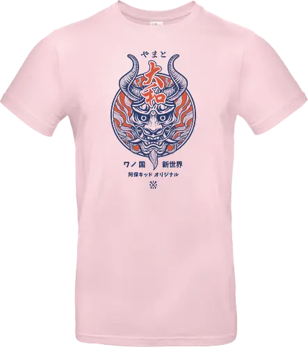 Yamato Oni Mask